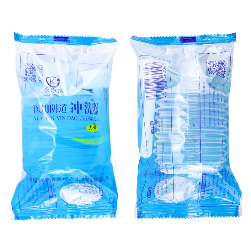 RENHEYUOU The disposable vaginal irrigator features an eight-hole design for cleaner cleaning and is exquisitely crafted - Image 6