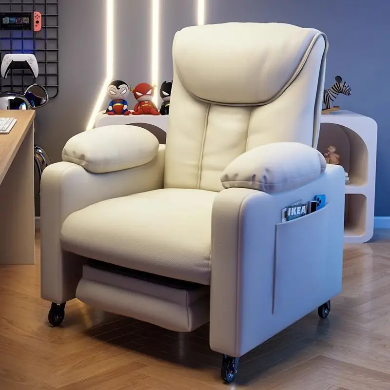 

Sofa chair, computer chair, e-sports chair, sedentary and comfortable, home lazy chair can lie in the bedroom