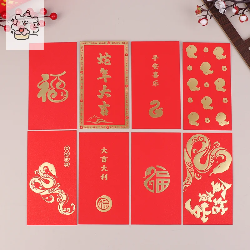 10Pcs 2025 Chinese Snake Lunar New Year Red Packets Blessing Red Lucky Envelopes 2025 Calendar