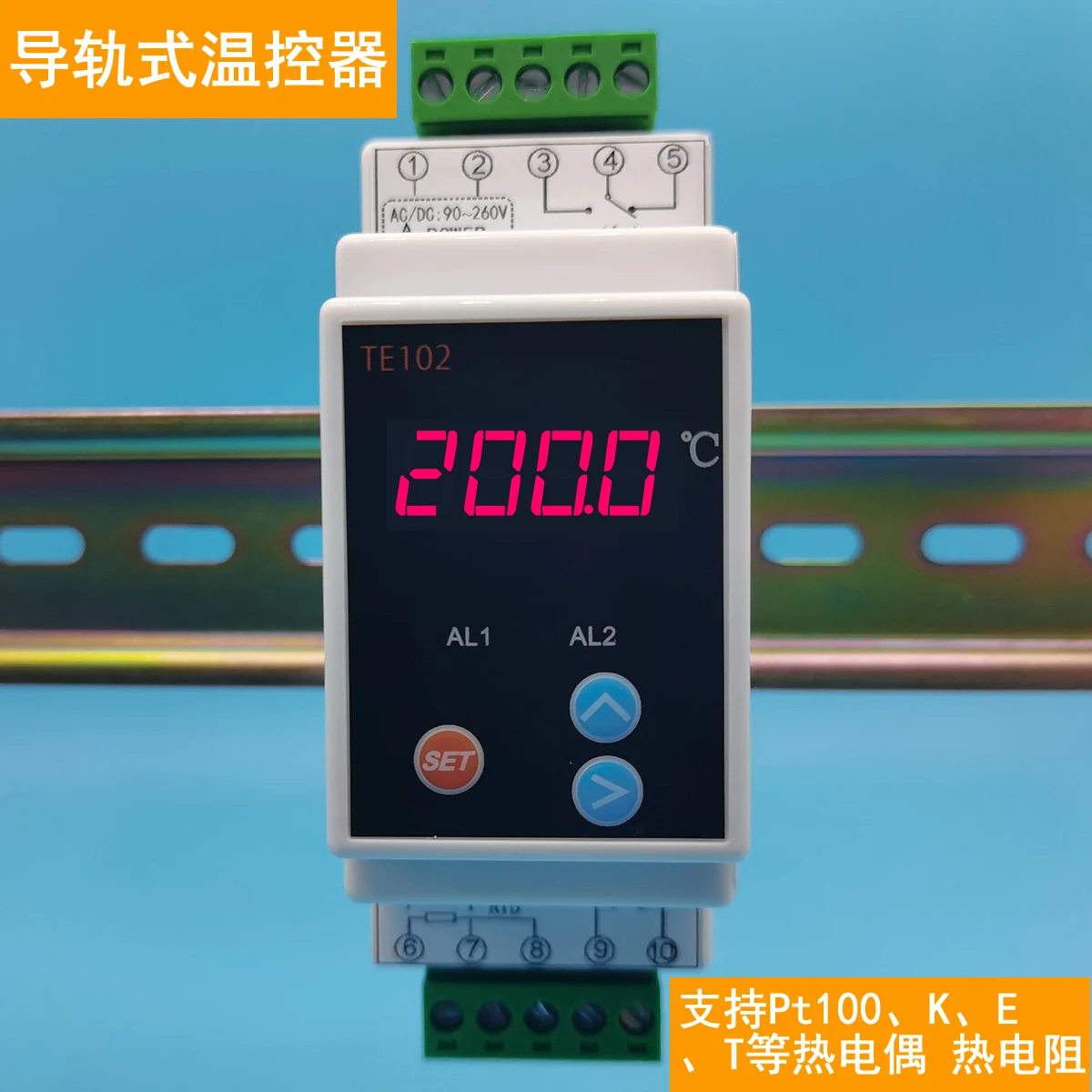 Guideway Temperature Controller Intelligent Temperature Controller Adjustable Temperature Digital Display Instrument