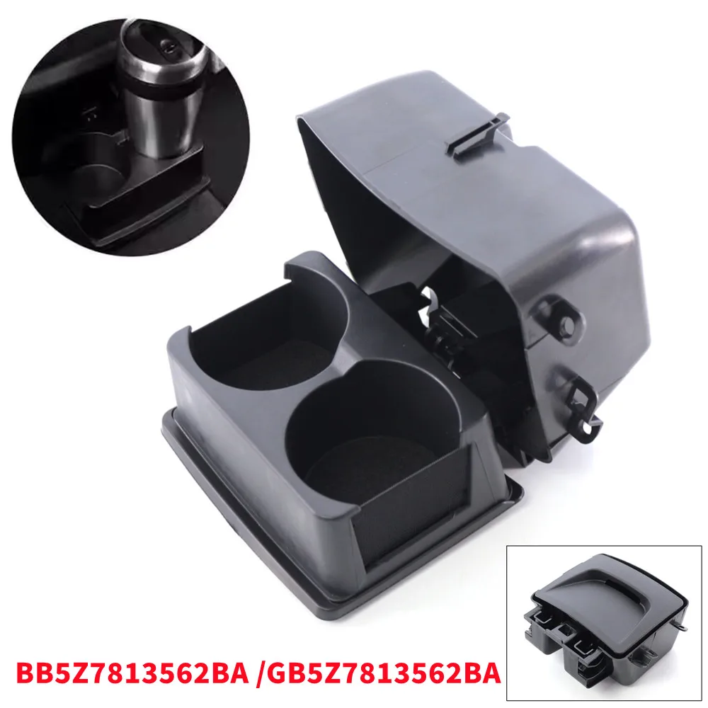 

1PCS For Ford Explorer 2011-2015 Front Center Console Storage Cup Holder Car Interior Accessories BB5Z7813562BA GB5Z7813562BA