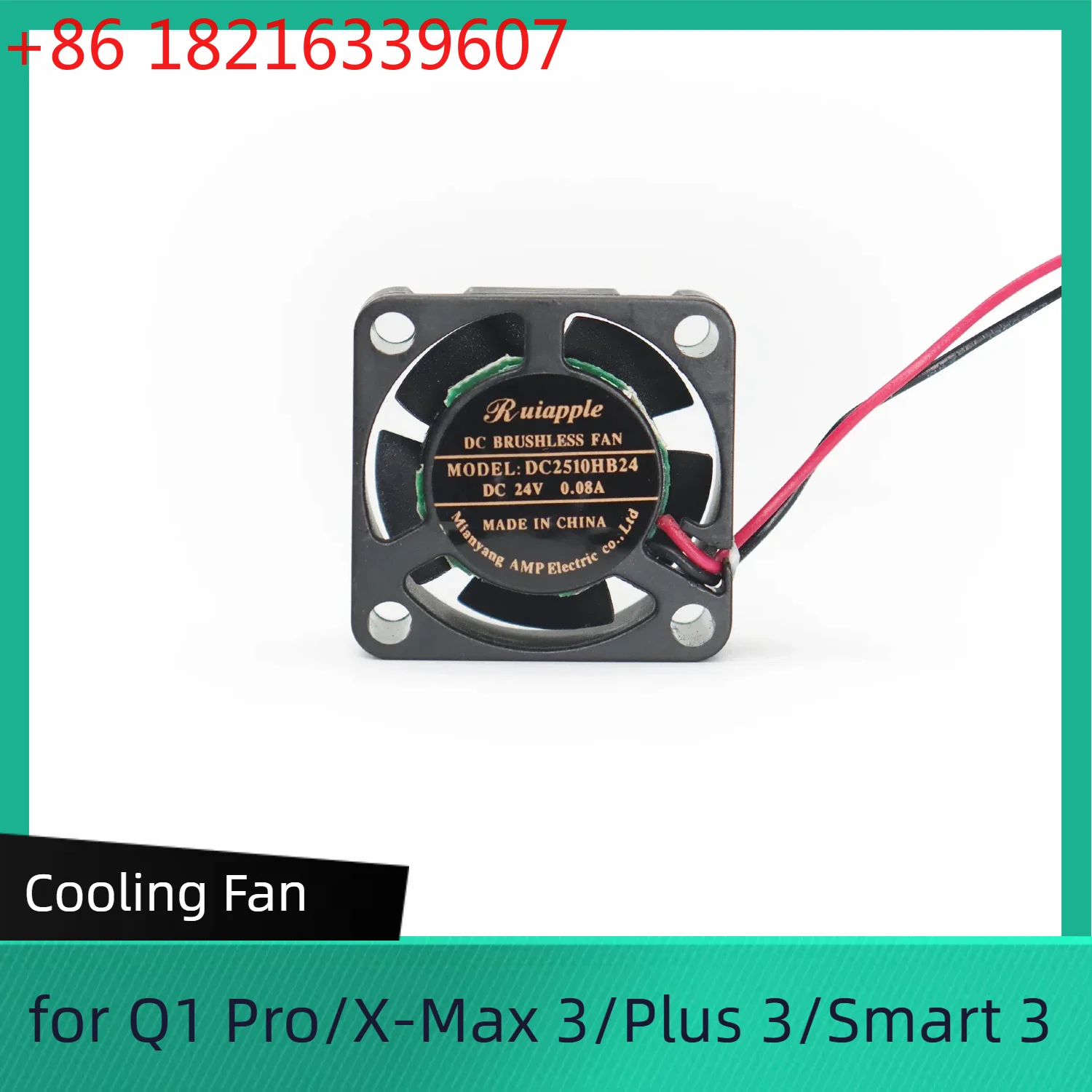 

Вентилятор охлаждения для QIDI Q1 Pro/X-Max 3/X-Plus 3/X-Smart 3, вентилятор охлаждения хотэнда для 3D-принтера QIDI Tech X-Max3, аксессуары
