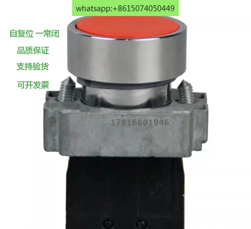 

10Pcs genuine button switch 22mm self-reset XB2BA61C 1 normally open ZB2BE101C start button