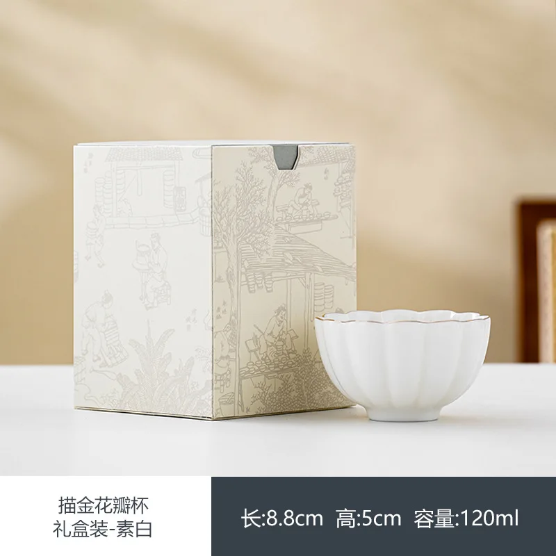 

Jade Porcelain Master Cup Flower Pattern Single Cup Personal Tea Cup Ceramic Tasting Cup Kung Fu Tea Set Tea Bowl for Home Use