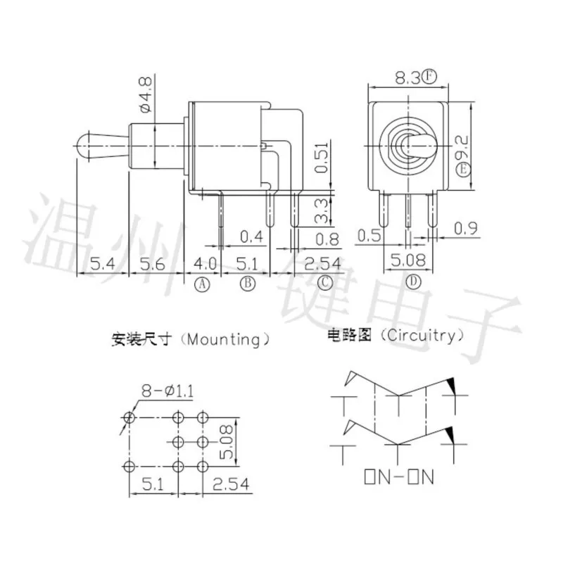 SMTS-202-C3-N0  Rocker head  Toggle switch  6-pin 2/3 gear  Horizontal side plate bent feet