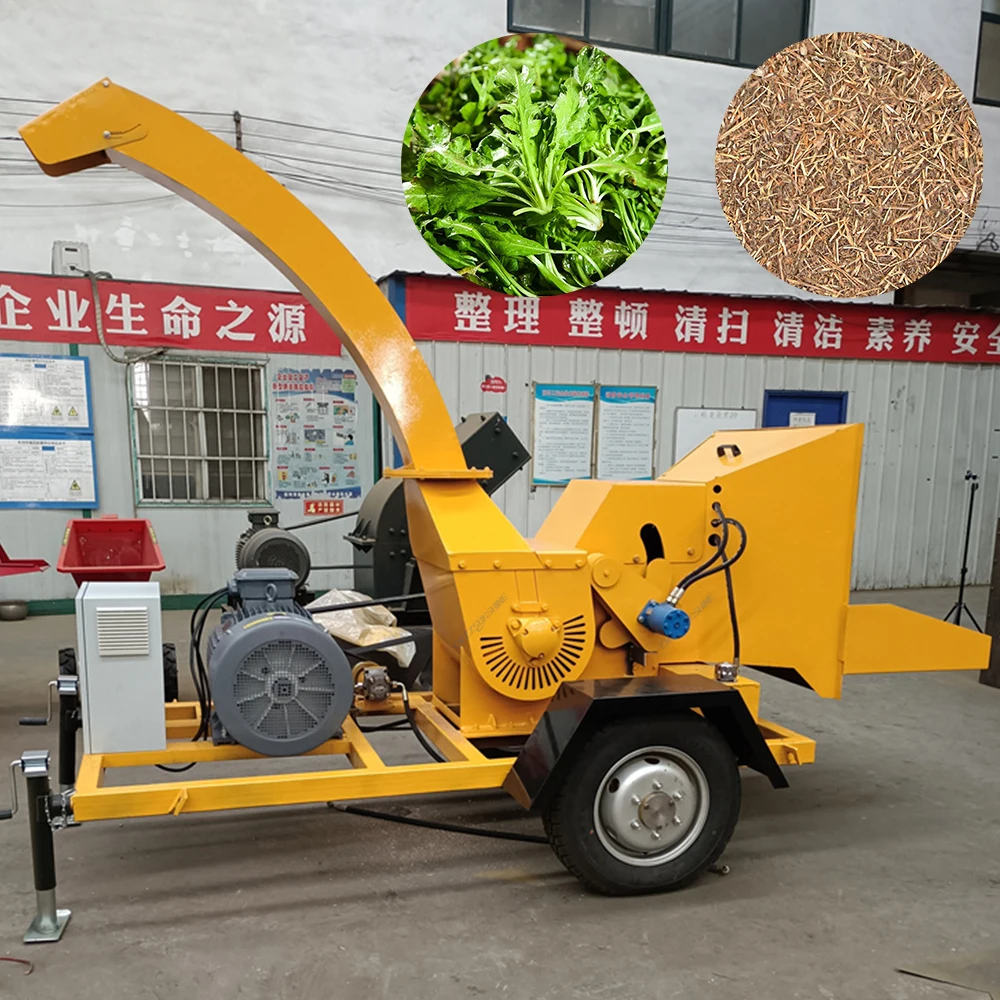 Cost-Effective Drum Wood Chipper High Efficiency Branch Shredder Customized Configuration for Small Medium Enterprise Processing