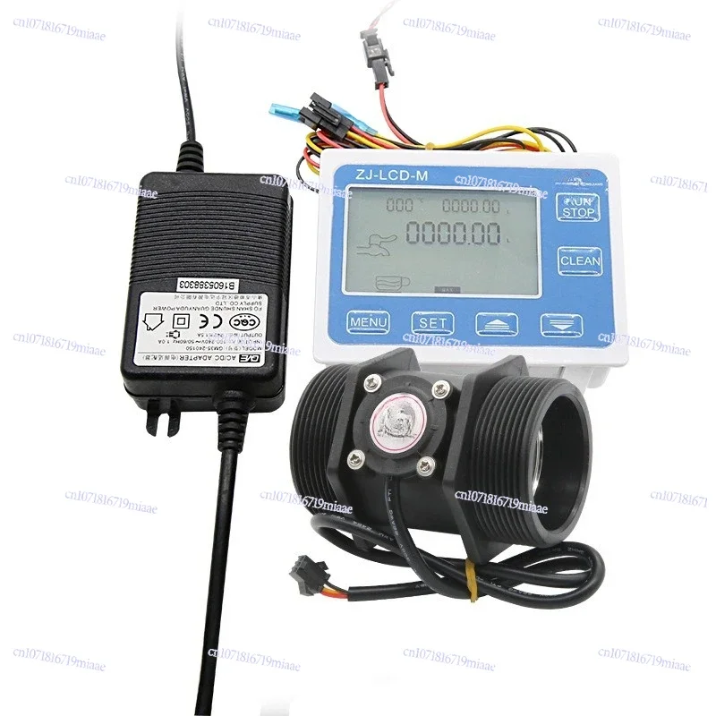 Water Flow Meter Large Flow 2-inch Farmland Irrigation Digital Water Meter DN50 Water Flow Sensor Quantitative Controller