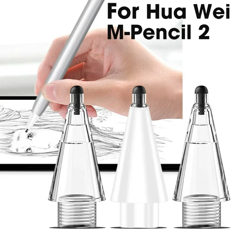 Touch Stylus Tips Nibs for Huawei M-Pencil 2nd Generation Replacable Pencil Tips Silent Stylus Pen Accessories Replacement Nib