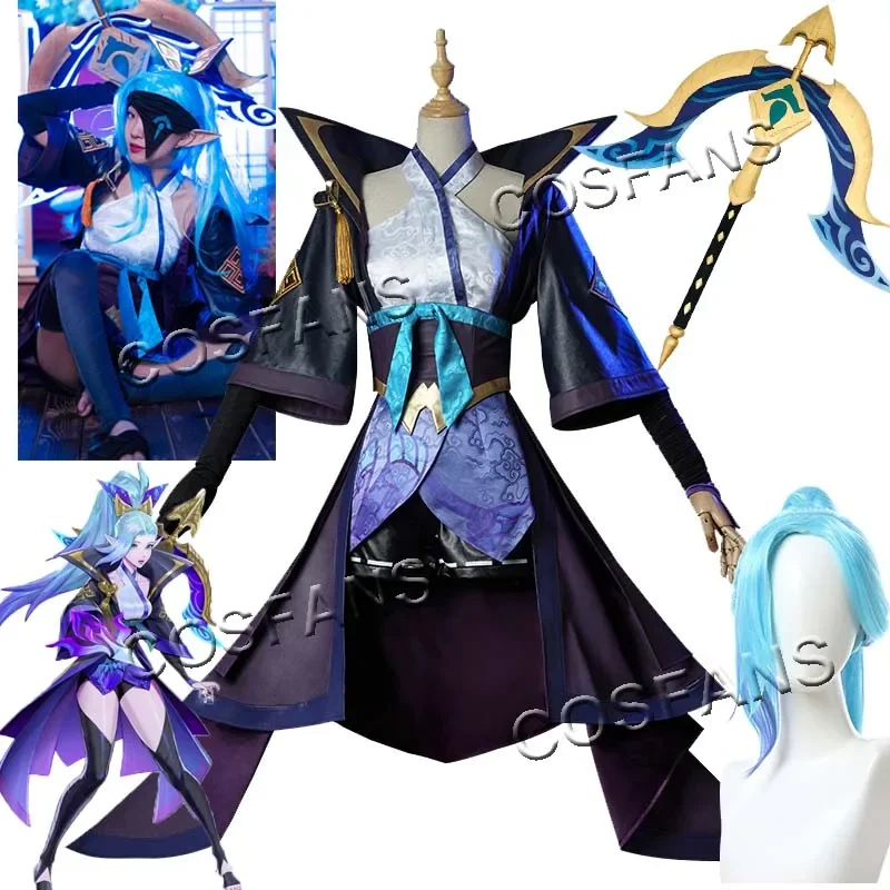 Jeu LOL Cosplay pour hommes et femmes, ensemble complet de 90cm, accessoires pour Halloween, chaussures ultraviolettes