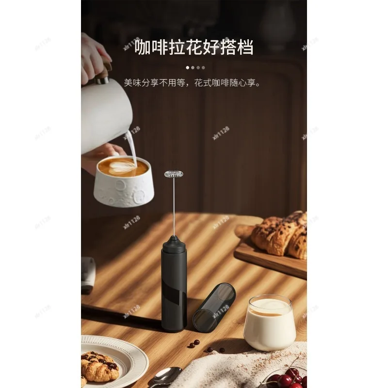 

Handheld Electric Milk Frother, Portable Mixer Foam Maker for Coffee & Daily Drink Making