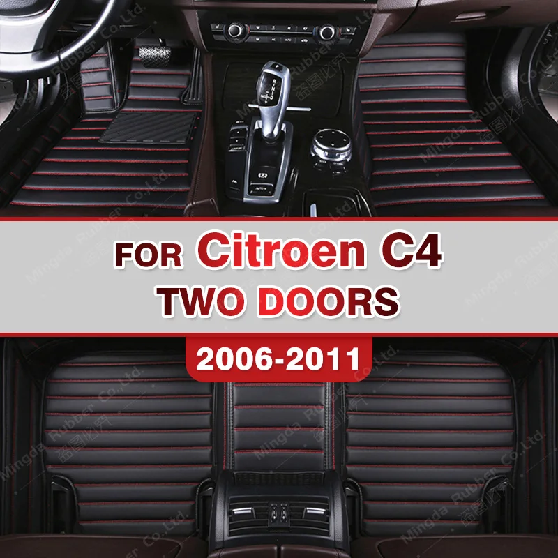 

Car Floor Mats For Citroen C4 (Two Doors) 2006 2007 2008 2009 2010 2011 Custom Auto Foot Pads Automobile interior accessories