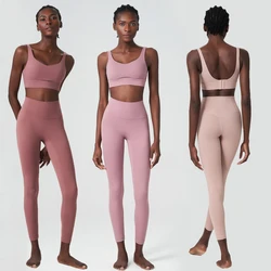 Conjunto de ioga feminina de duas peças, roupa de ginástica para treino, roupas esportivas de corrida, roupas femininas macias e respiráveis, cor monocromática