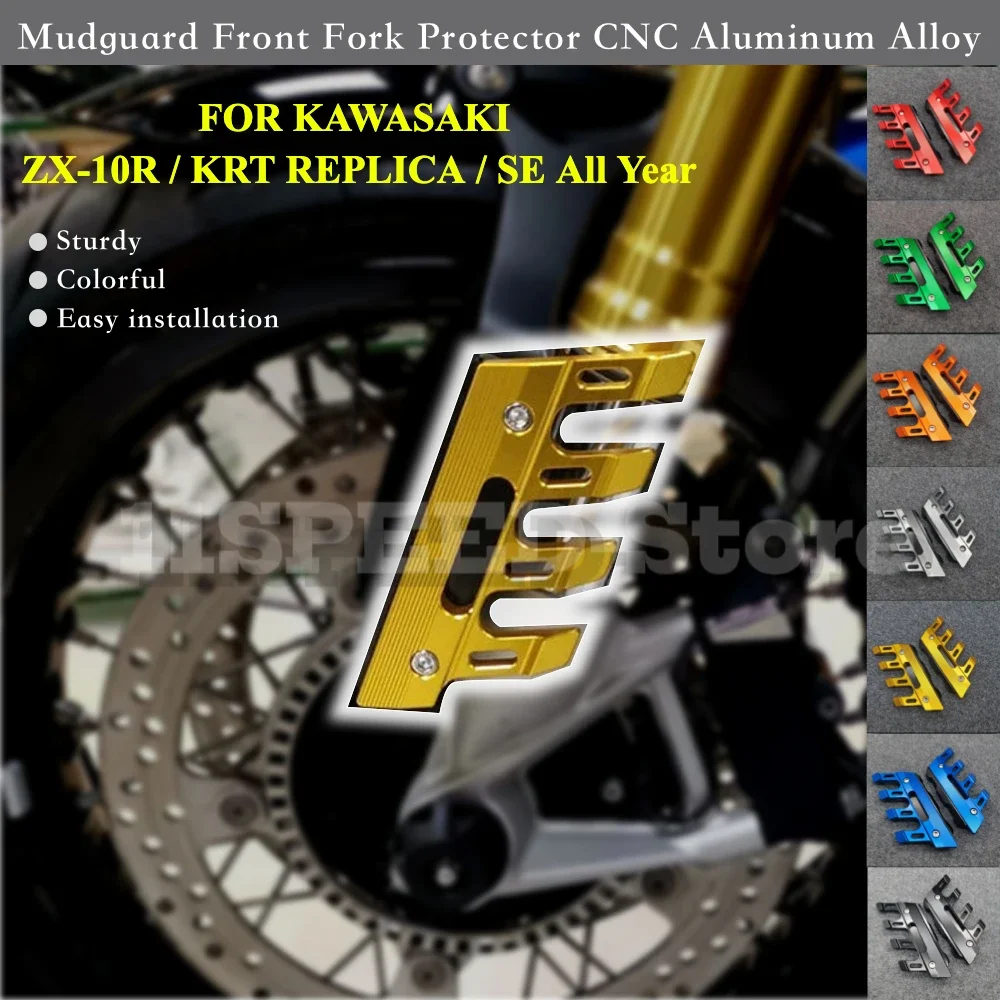 

Защитный суппорт переднего тормозного диска с ЧПУ, декоративная крышка для KAWASAKI ZX10R ZX-10R 2004-2021 ZX 10R KRT REPLICA SE