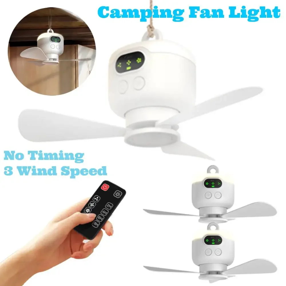 

Portable Camping Fan with Light Remote Control Electric Fan Light USB Rechargeable Ceiling Lamp Fan Cooling Air Ventilator