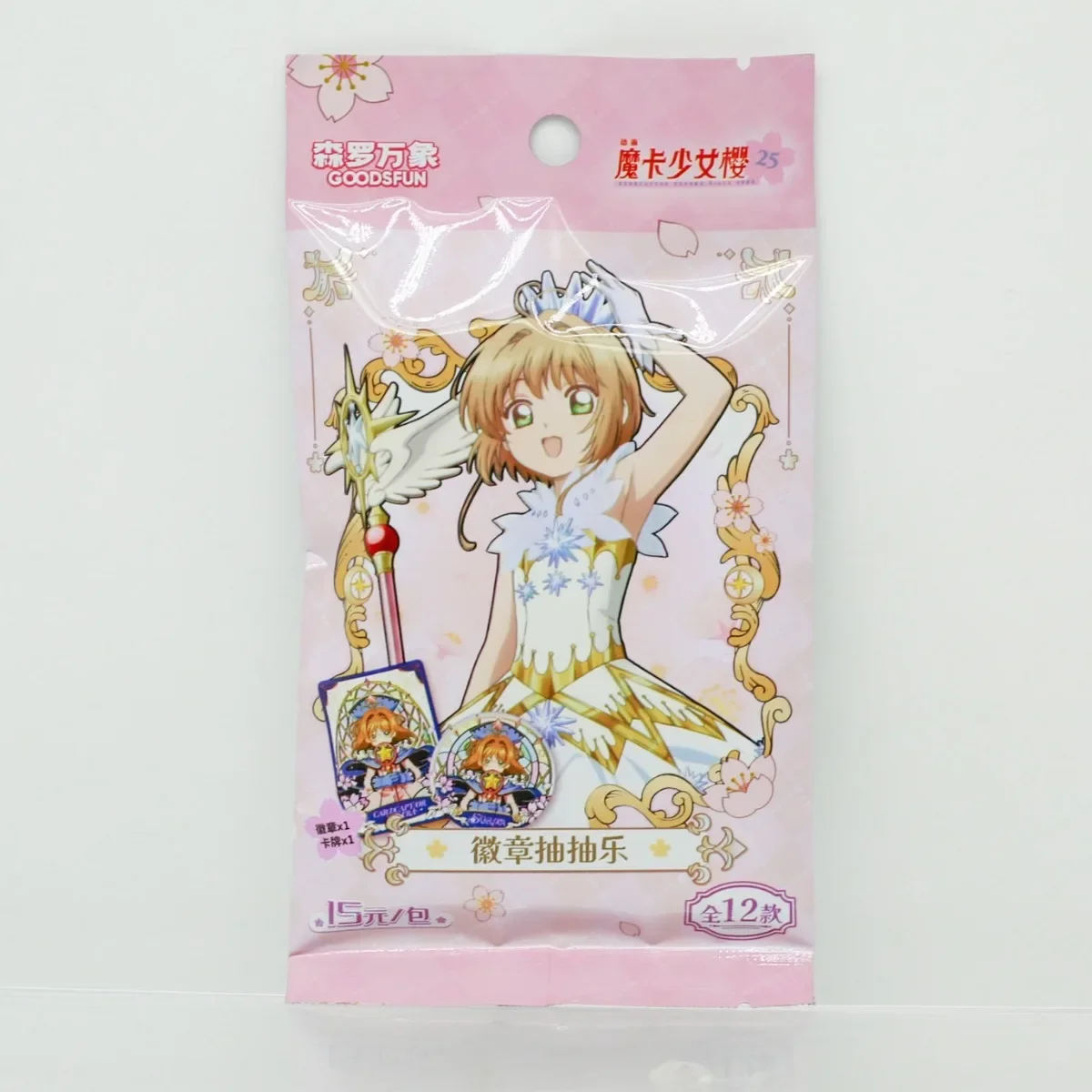 

Cardcaptor Skura флэш-карты блестящие значки японского аниме слепая коробка коллекция игрушек ACG аксессуары Kawaii подарки для девочек и детей