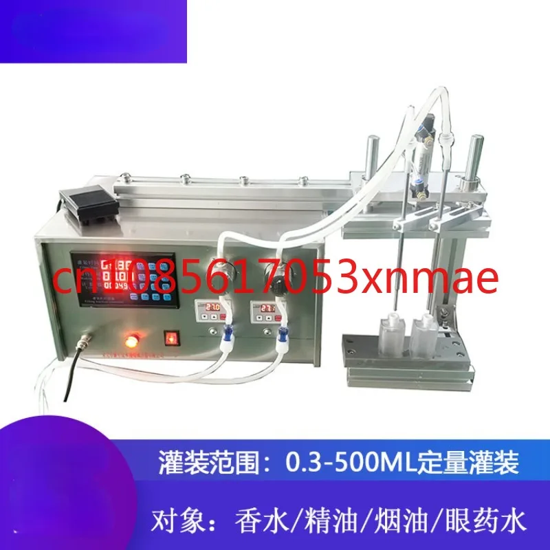 

Perfume, Essential Oil, Smoke Oil, Eye Drops Semi-automatic Magnetism Forle Pumps Liquid Quantitative Filling Machine