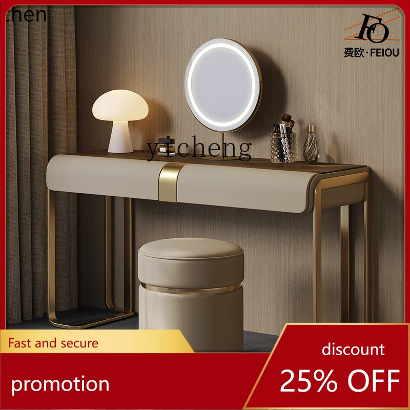 

HXL simple dresser, high-end modern fashion walnut pattern light luxury minimalist wabi sabi wind makeup table