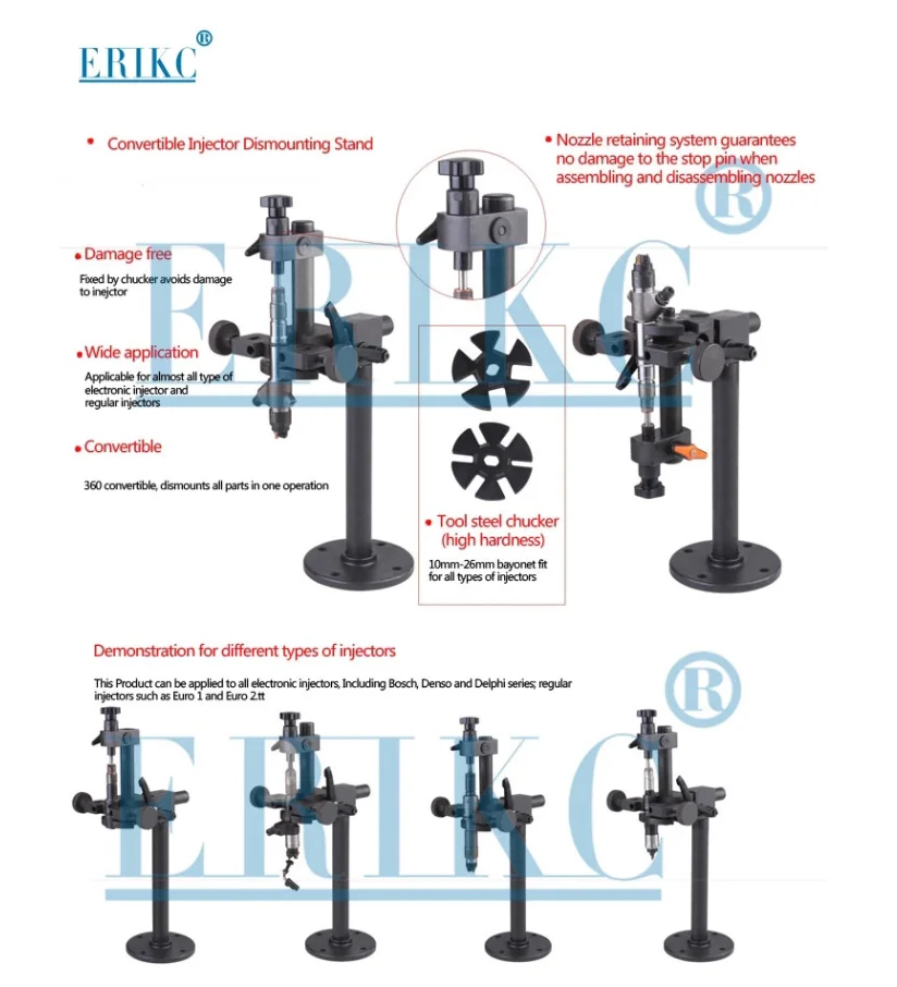 

E1024018 Universal Frame Universal Clamp