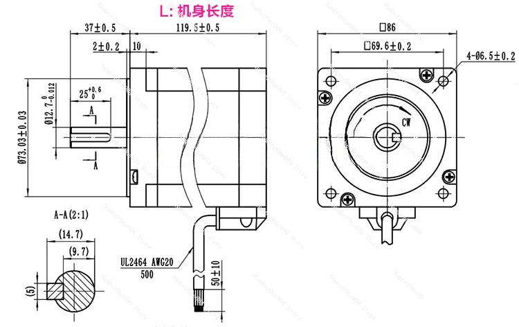 Applicable to 86 stepper motor length 120MM torque 8.50N.m current 6.0A/3.0A