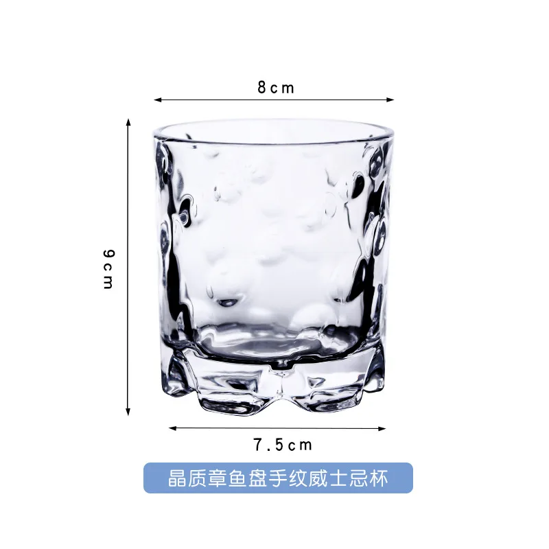 285ml Rotating Tumbler Whiskey Glass Household Juice Glass Bar Restaurant Glassware