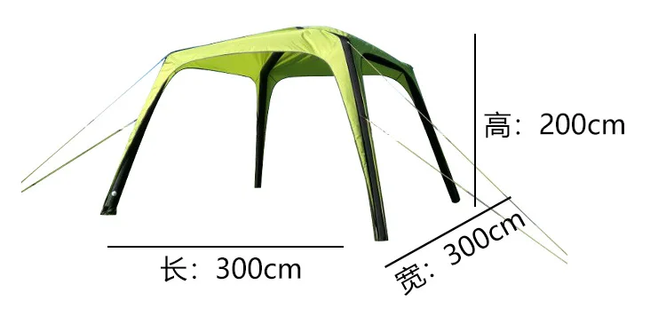 Outdoor 5-8 person sunshade and rainproof canopy, multi-functional integrated quick-opening inflatable tent