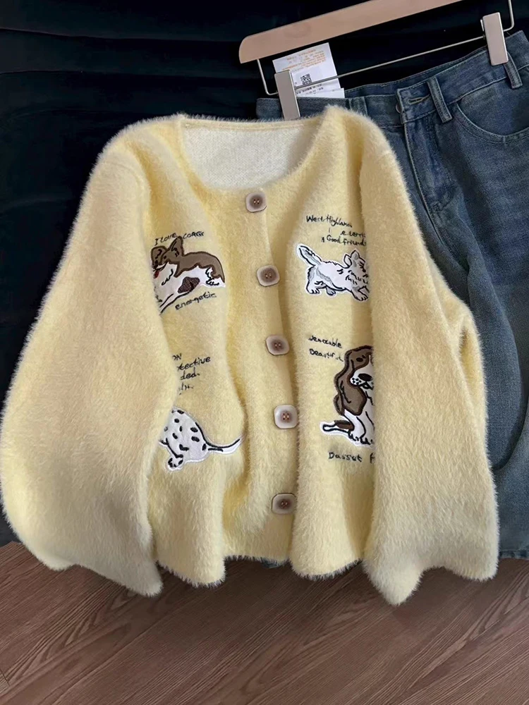 강아지 자수 니트 가디건 여성용 스윗 카와이 프레피 캐 - Embroidery Yellow 리뷰 및 가격