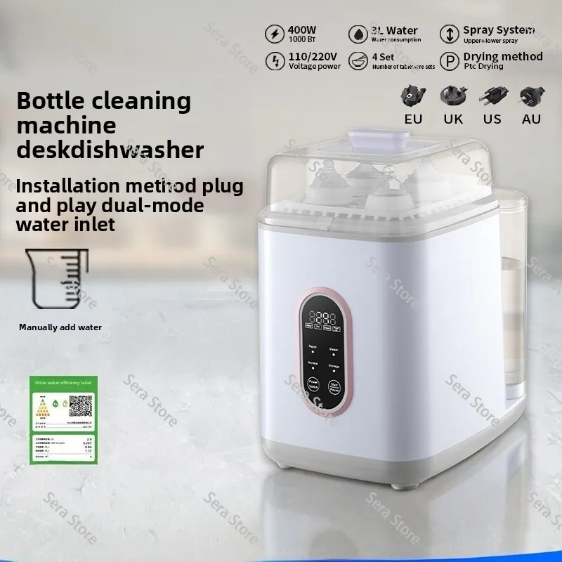 Bottle Washing Machine Multifunctional Automatic with Drying Electric Supplies Dishwashing Sterilizer