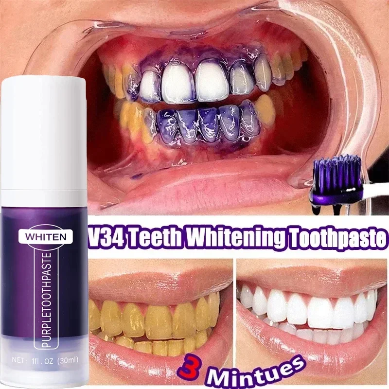 V34 púrpura blanqueamiento Dental pasta de dientes eliminación manchas humo placa de café blanqueador de dientes Corrector limpio cuidado de lejía