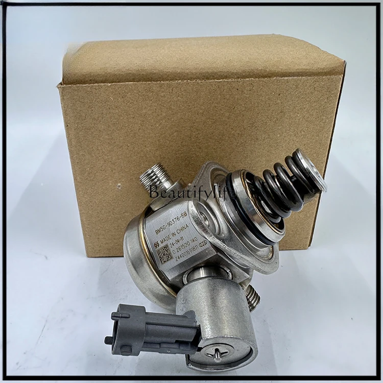 Engine high pressure pump high pressure oil pump BM5G-9D376-BB