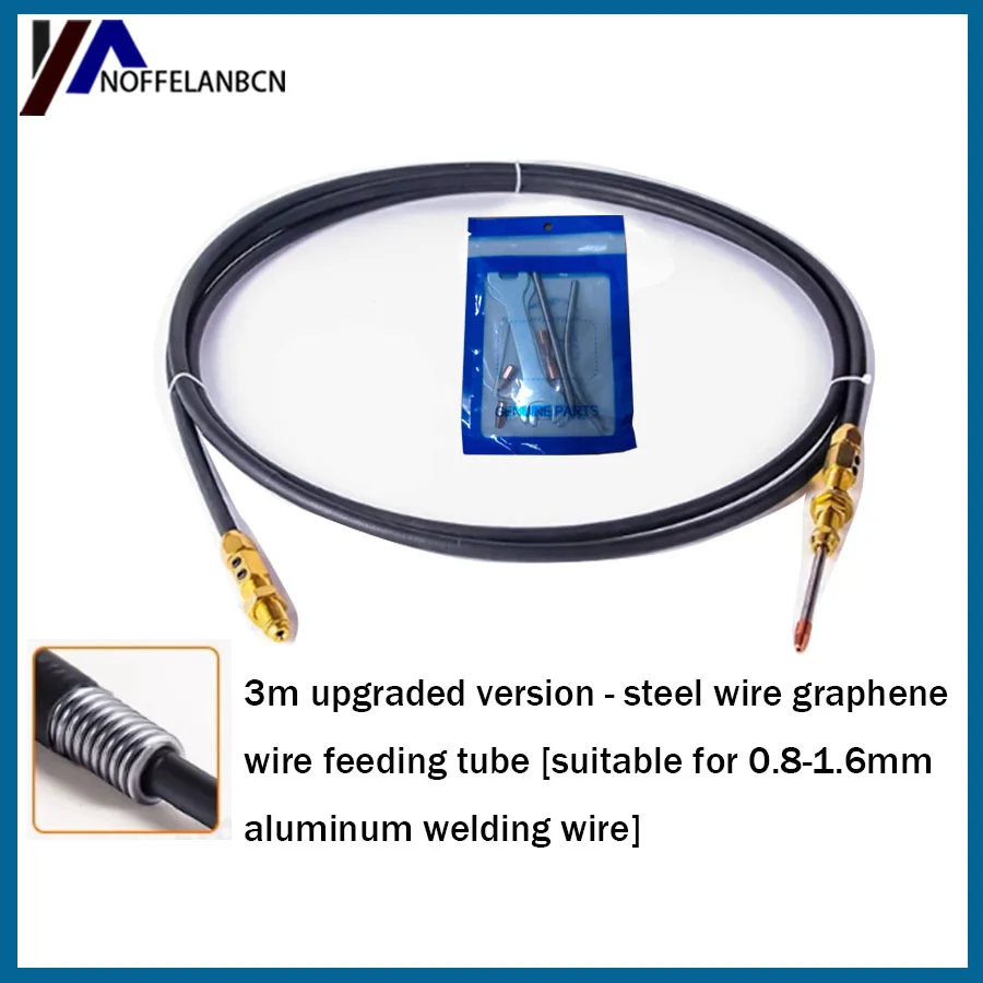 Handheld laser welding aluminum special wire feeding tube graphite tube welding aluminum guide wire laser welding accessories