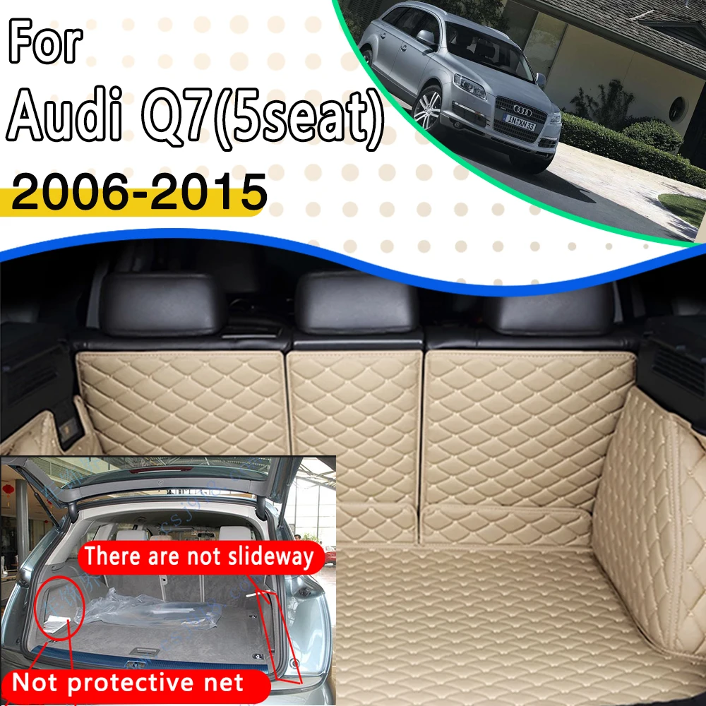 

Автомобильные коврики для Audi Q7 4L MK1 2006 ~ 2015 5seat, Водонепроницаемые кожаные автомобильные коврики для интерьера багажника, коврики для заднего багажника автомобиля, автомобильные аксессуары