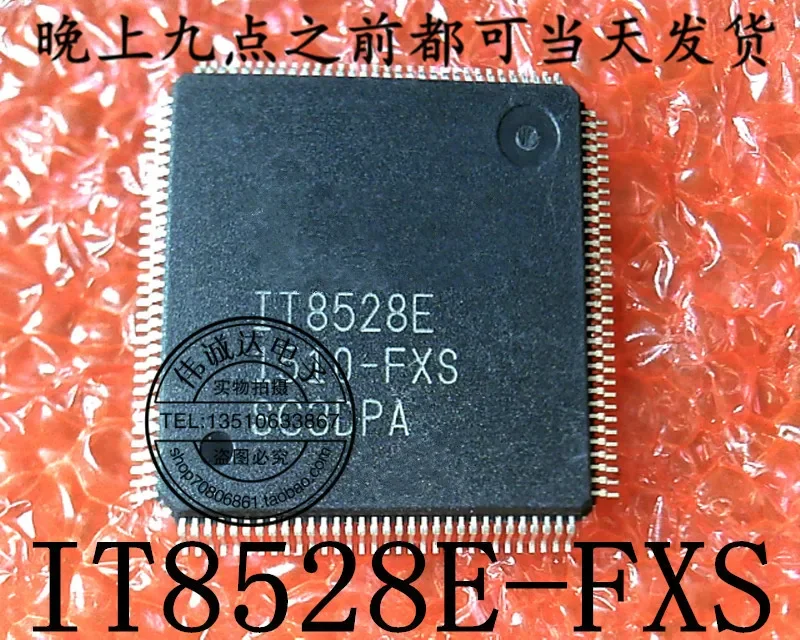

5 шт. IT8528E FXA FXS TQFP128 НОВЫЙ