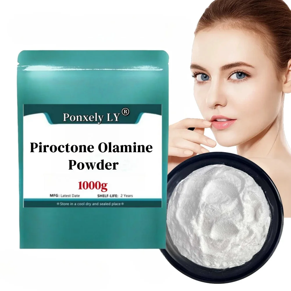 50-1000g Hot Sell Pirne Olamine Powder For Shampoo Anti Dandruff Agent Cosmetic Material