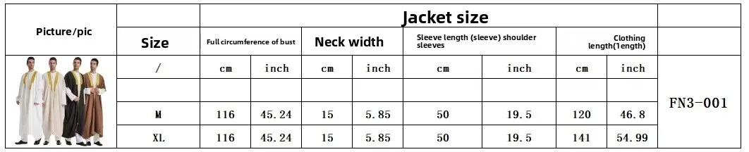 Robe de célibataire brodée malais du moyen-orient, Robe de discours arabe conservatrice, cape, Robe de cérémonie