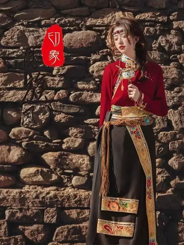 Traditional Tibetan Dress Wrap Skirt Vintage Traditional Chinese Costume For Women Tourism Photography Clothing