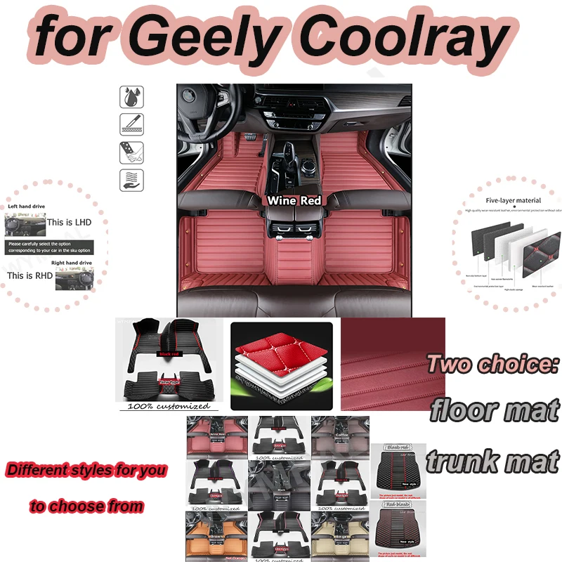 

Роскошные автомобильные коврики для Geely Coolray 2019 2020 2021 2022 2023, пользовательские автомобильные подушечки для ног