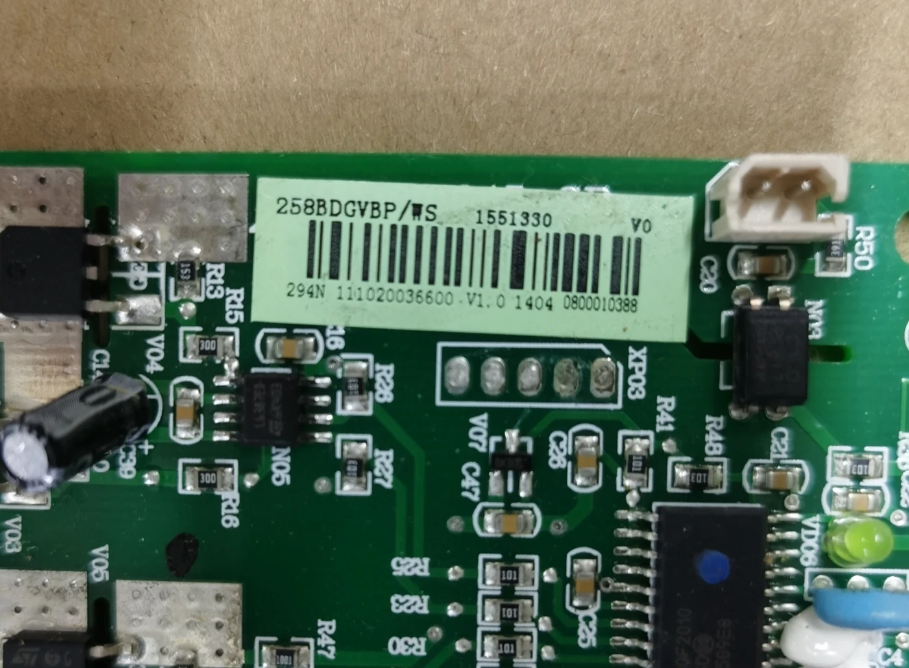 Applicable to Hisense Rongsheng refrigerator BCD-258BDGVB compressor inverter board main board driver board 1551330