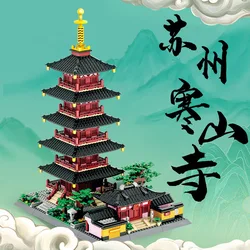 China Historical Architecture Building Block Hanshan Temple Puming Pagoda Cultural Relics Scenic Spot Assemble Model Bricks Toys