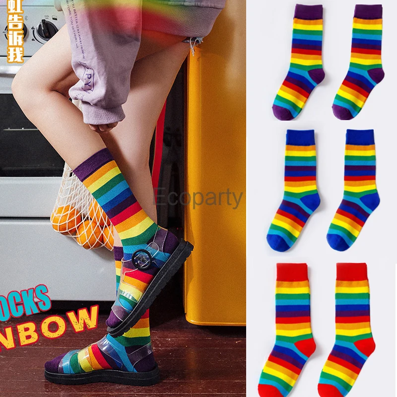 

1 Pair Rainbow Rainbow Sock for Women Men Fashion Sweat Elasticity Candy Stockings Couples Retro Harajuku Trend Streetwear Socks