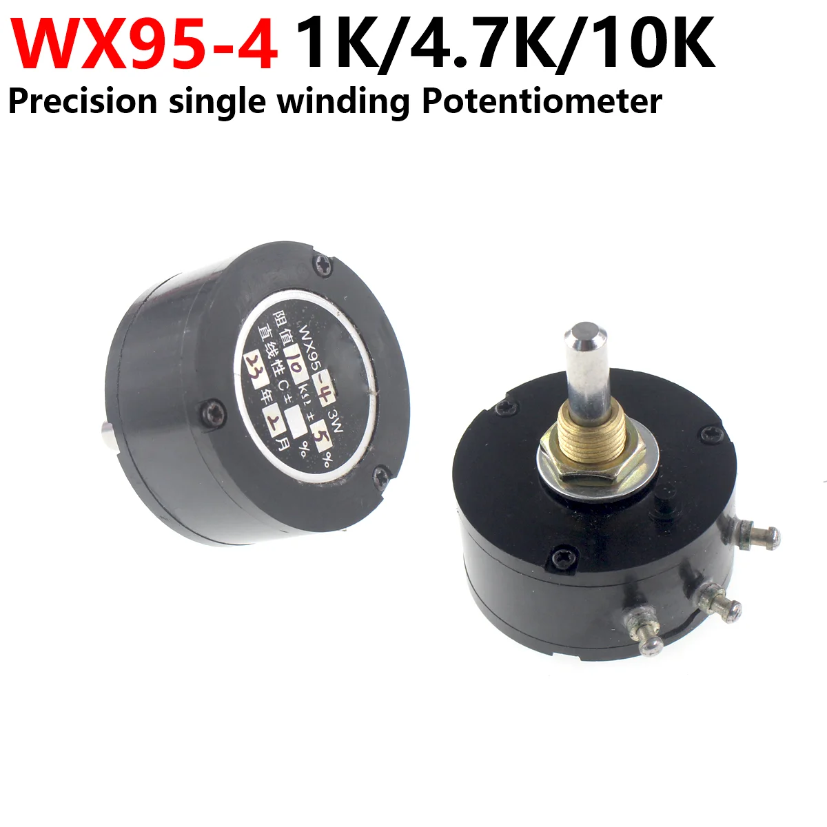 WX95-4 3W Precision Single Loop Wire Wound Potentiometer 1K 4K7 5K 10K