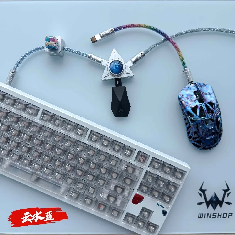 Winshop ケーブル 8K 磁気スイッチキーボードデータケーブル Winshop Cable 8K Magnetic Switch Keyboard Data Cable Separable 1