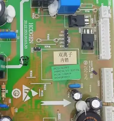 Печатная плата компьютера для холодильника BCD-562WT 1469256   часть доски