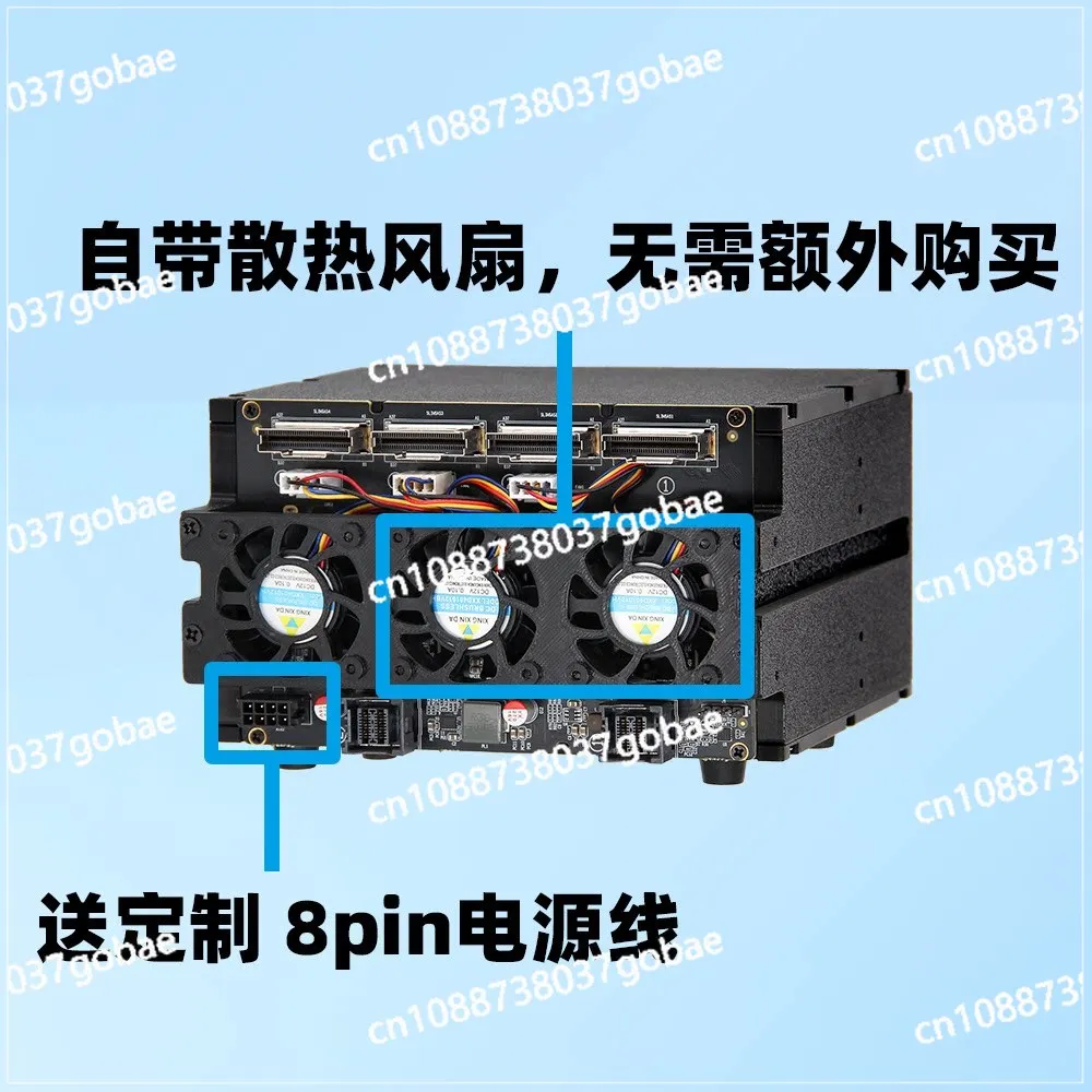 2.5 inch U.2 8 disk position, hard disk cage SATA full flash NAS optical drive position
