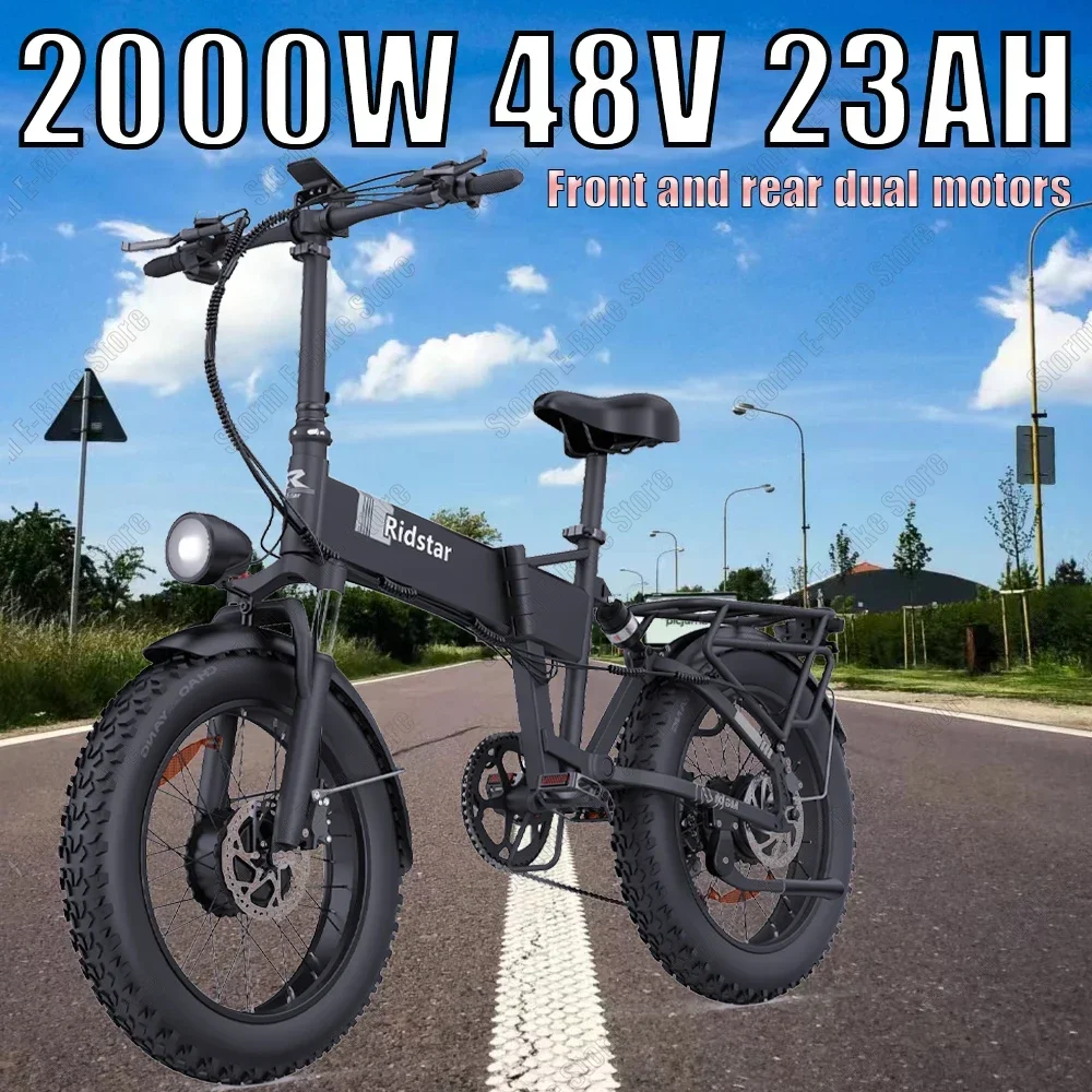 H20PRO Electric Bicycle48V2000W 20-inch Folding Fat Tire Electric Bicycle Outdoor Cross-Country Mountain Bike Snow Electric bike