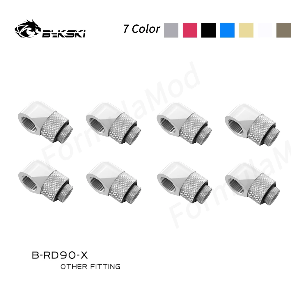 Bykski 8 個/ロット 90 度アダプター回転継手 G1/4 インチコンピュータ