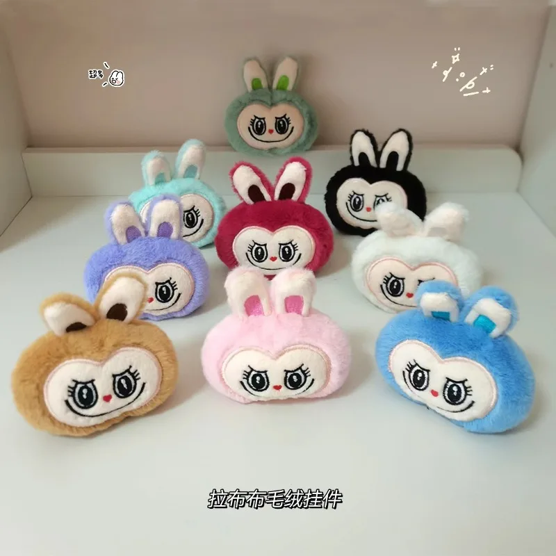 

10cm New Labubu Cartoon Plush Pendant Kawaii Anime The Monster Doll Children's Backpack Small Accessories Lovely Keychain Gift