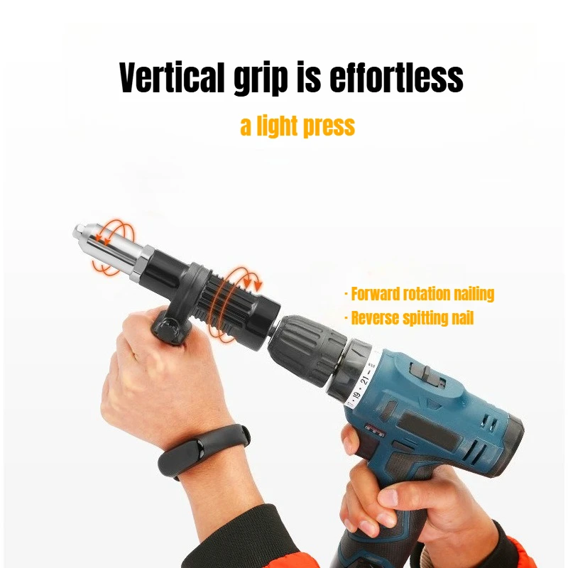JUSTINLAU Multi Specification Guide Nozzle  Electric Rivet Gun Conversion Joint Core Pulling Rivet Gun Electric Conversion Joint
