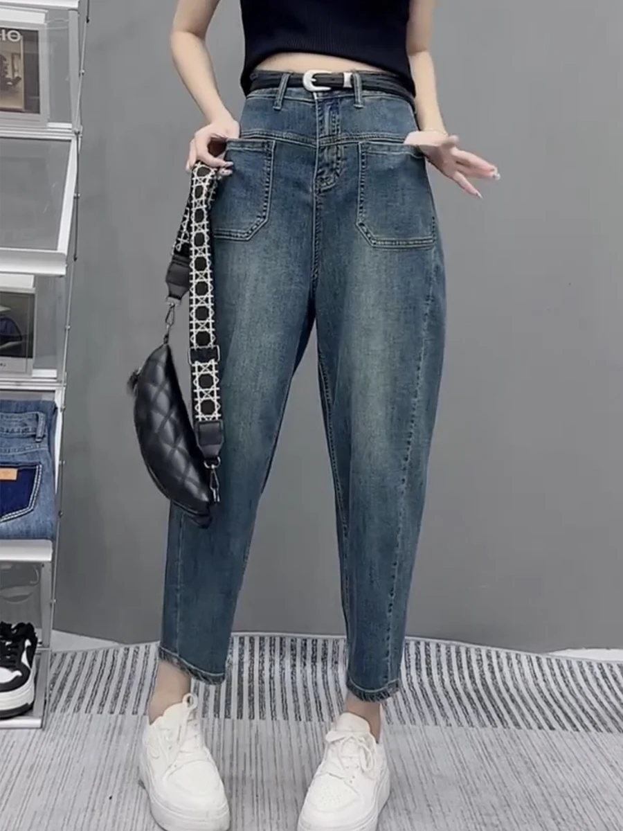 Imagem -02 - Jeans de Perna Larga Feminina Calça Fina de Rabanete Haren Tamanho Grande Nova Primavera e Outono Y2k 2023