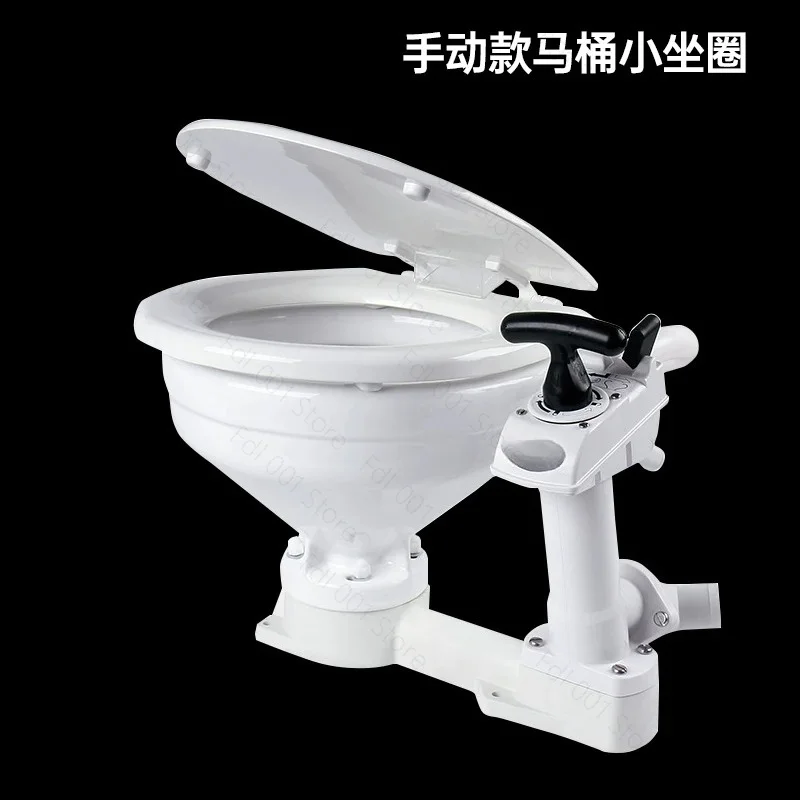 SEAFLO 12V/24V Electric Marine Toilet with Small Seat, Ceramic Self-Priming Boat RV Yacht Motorhome Toilet with Macerator Pump