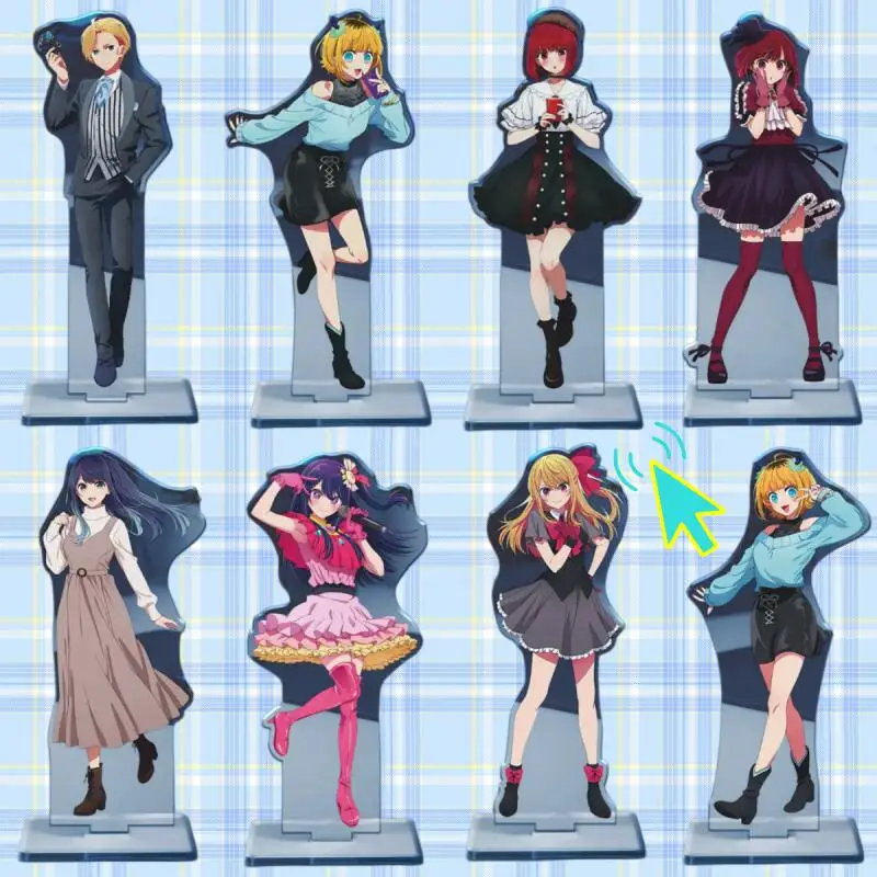 

15Cm Acrylic Standee for Oshi No Ko Ai Hoshino Ruby Hoshino Aqua Hoshino Akane Kurokawa Kana Arima Diy Desktop Decoration
